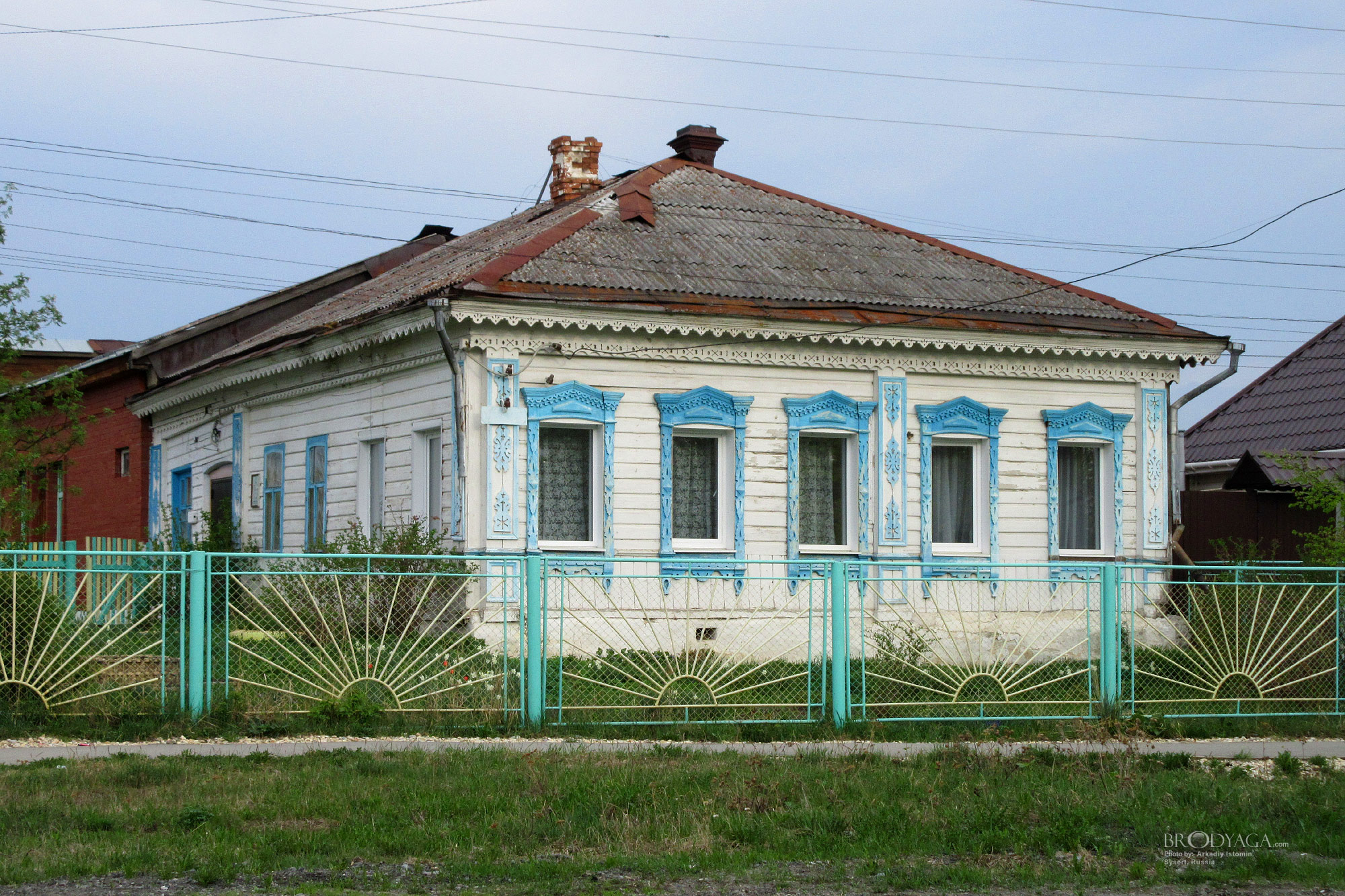 Ленина 3, Сысерть (Sysert)